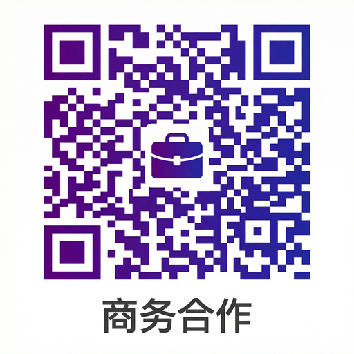 抖阴商务合作